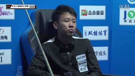 冬季体育项 冬季体育项