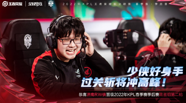 成功遏制住 成功遏制住