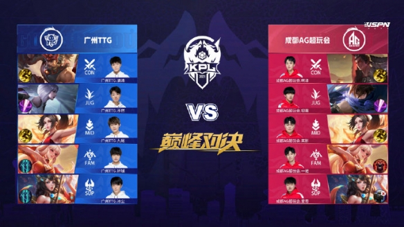 而在这个舞 而在这个舞