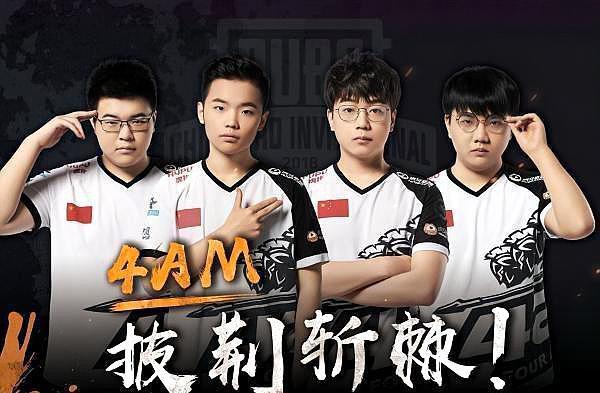 范迪克领衔 范迪克领衔