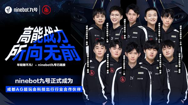 热刺锋线重 热刺锋线重