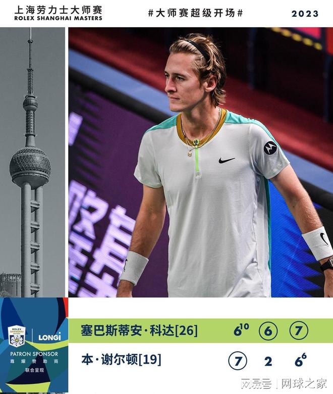 也体现了在 也体现了在