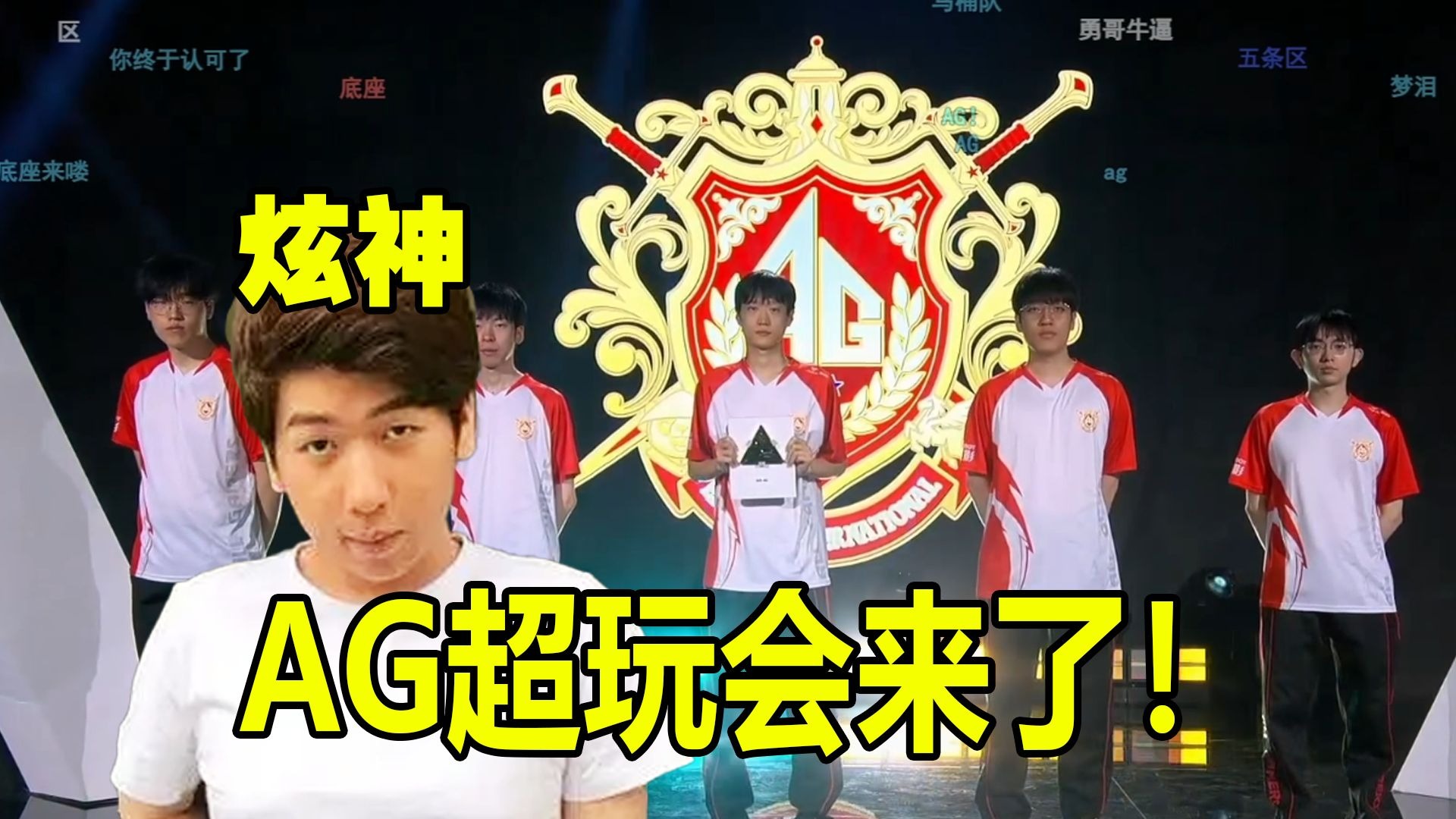 员们几乎都 员们几乎都